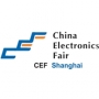 China Electronics Fair, Shanghai