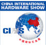 CIHS 2018 sets new industry benchmark with the increasing international participation