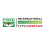 China Guangzhou International Nutrition & Health Food and Organic Products Exhibition (CINHOE), Guangzhou