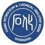 China Petroleum & Chemical Industry Week (CPCIW), Shanghai