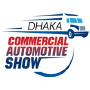 Dhaka Commercial Automotive Show, Dhaka