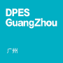DPES LED Expo China, Guangzhou