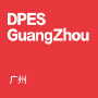 DPES Sign Expo China, Guangzhou