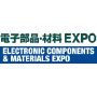 Electronic Components & Materials Expo, Tokyo