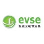 EVSE (Electric Vehicle Supply Equipment Fair) , Shanghai