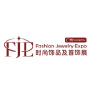 Fashion Jewelry Expo (FJE), Guangzhou