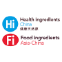 FI Food Ingredients Asia China, Shanghai