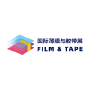 FILM & TAPE EXPO, Shenzhen