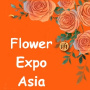 Flower Expo Asia, Guangzhou