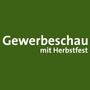 Gewerbeschau & Herbstfest, Lahr