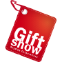 Gift Show, Medellin