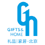 Gifts & Home, Beijing