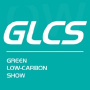 GLCS - Green Low-Carbon Show, Shanghai