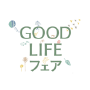 GOOD LIFE Fair, Tokyo