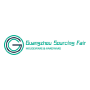 Guangzhou Sourcing Fair: Houseware & Hardware, Guangzhou