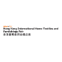 HKTDC Hong Kong International Home Textiles and Furnishings Fair, Hong Kong