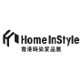 Home InStyle, Hong Kong