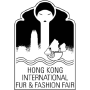 Hong Kong International Fur & Fashion Fair, Hong Kong