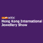 HKTDC Hong Kong International Jewellery Show, Hong Kong