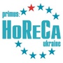 Horeca Ukraine, Kiev