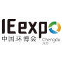 IE Expo China, Chengdu