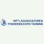 International Aquaculture and Fisheries Expo Taiwan (IAFET), Taipei