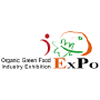 International Organic & Green Food Industry Expo, Beijing