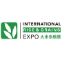 International Rice and Grains Expo, Guangzhou