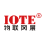 IOTE, Shenzhen