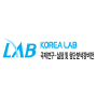 Korea Lab, Goyang 