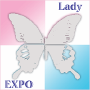 Lady Expo, Yerevan