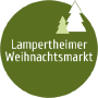 Christmas market, Lampertheim