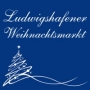 Christmas market, Ludwigshafen