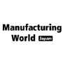 Manufacturing World Japan, Tokyo