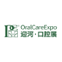 PCE Oral Care Expo, Jakarta