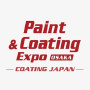 Paint & Coating  Expo Osaka