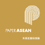 Paper ASEAN, Kuala Lumpur