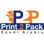 PRINT 2 PACK Saudi Arabia, Jeddah