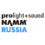 Prolight + Sound NAMM Russia, Moscow