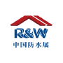 China International Roofing & Waterproofing Expo R&W, Shanghai