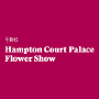 RHS Hampton Court Palace Garden Festival, Molesey