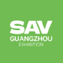 International Sport Activity Vehicle Exhibition(SAV), Guangzhou
