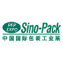 Sino-Pack, Guangzhou