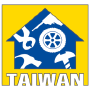 Taiwan Hardware Show, Taipei
