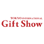 Tokyo International Gift Show, Tokyo