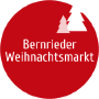 Christmas market, Bernried am Starnberger See