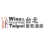 Wine & Gourmet, Taipei